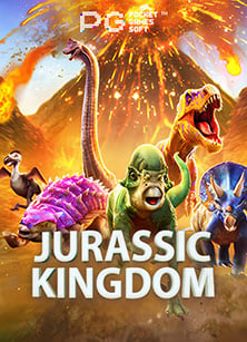 เกม ฟรี ได้ เงินบา คา ร่า gclub88888: สูตรลับจากเซียน