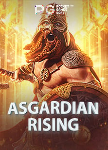 เกม ฟัน สิงโต: สูตรเด็ดเล่นง่ายรวยไว