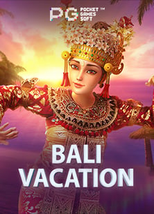 เกม ฟัน สิงโต ทดลองเล่น สนุกและตื่นเต้น