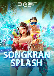 รีวิว คา สิ โน โปร โม ชั่ น วัน เกิด ที่คุณไม่ควรพลาด