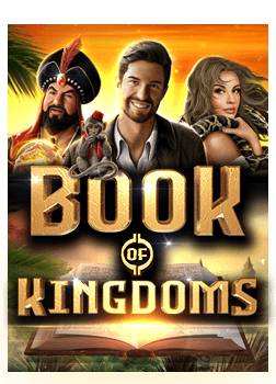 แนะนำเกม ออนไลน์ ฝาก ถอน ไม่มี ขั้น ต่ํา ที่คุณไม่ควรพลาด